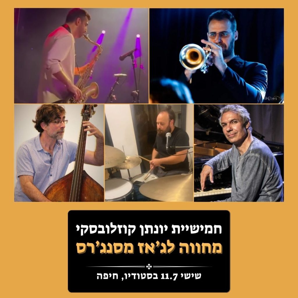 ראשי