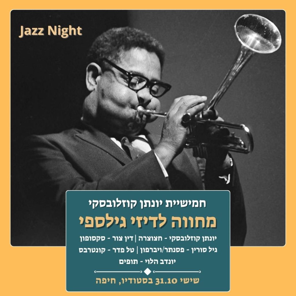 ראשי